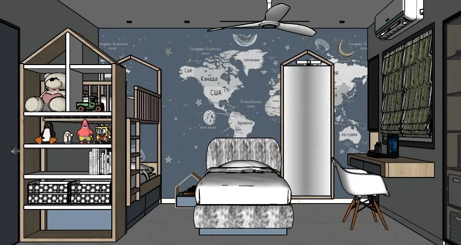 Kids Room final